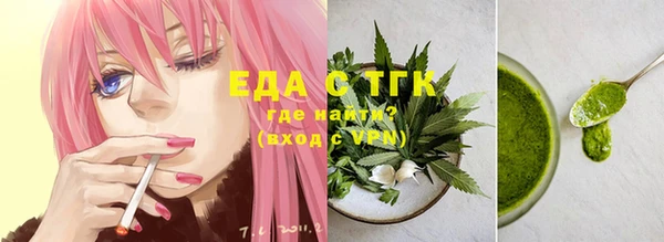 MDMA Premium VHQ Нестеровская