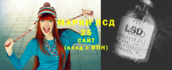 бутик Фёдоровский