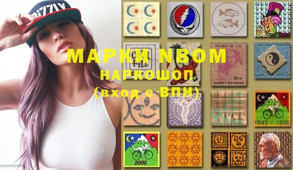 не бодяженный Калининец