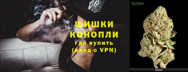 не бодяженный Калининец