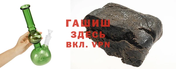 не бодяженный Калининец