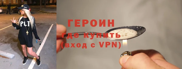 бутик Фёдоровский