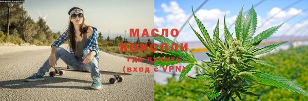 MDMA Premium VHQ Нестеровская