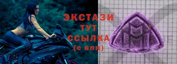 бутик Фёдоровский