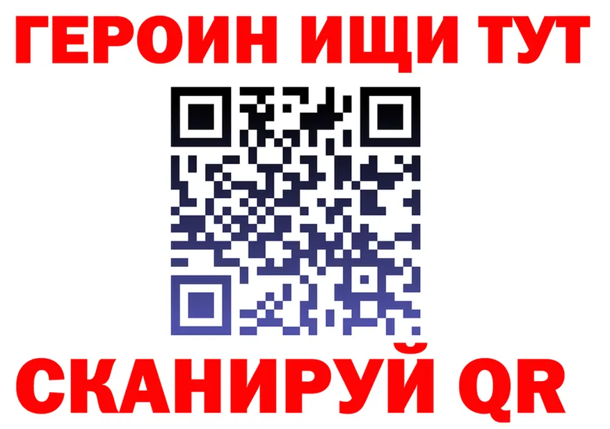 Канабис VHQ ссылка shop mega Саров