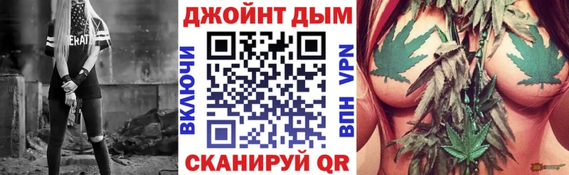 Купить Саров Конопля LSD WEED